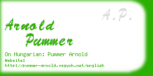 arnold pummer business card
